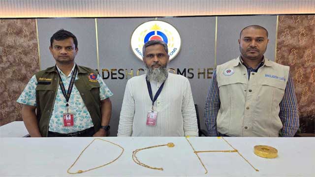 স্বর্ণালঙ্কার তৈরির মেশিনে মিললো ২ কোটি টাকার স্বর্ণ